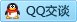 QQ在线咨询122546507